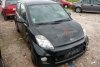 Przekładnia kierownicza Daihatsu Sirion M3 2010 1.5i 3SZ-VE 